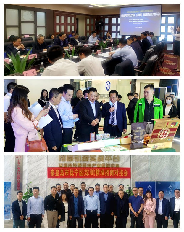 首页| 402cc永利集团中国区官方网站