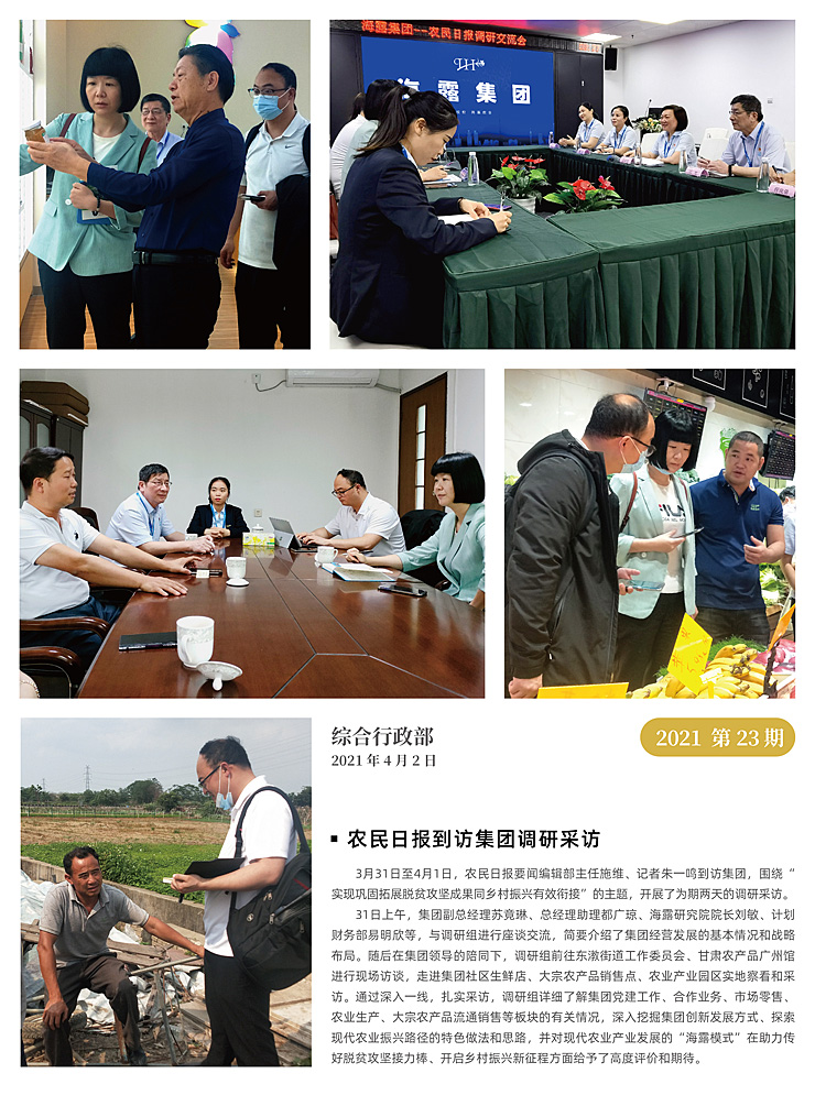 首页| 402cc永利集团中国区官方网站