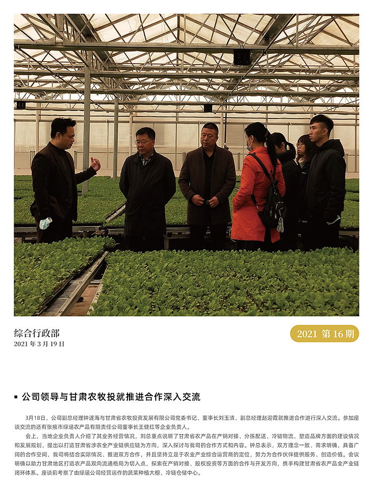 首页| 402cc永利集团中国区官方网站