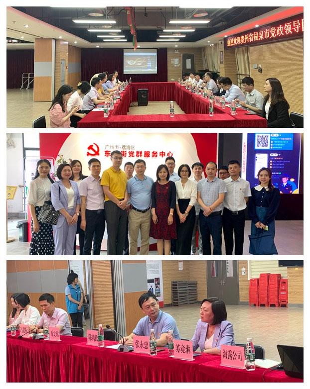 首页| 402cc永利集团中国区官方网站