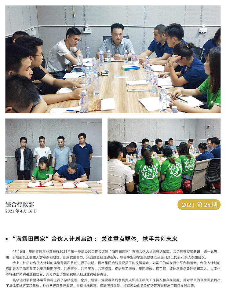 首页| 402cc永利集团中国区官方网站