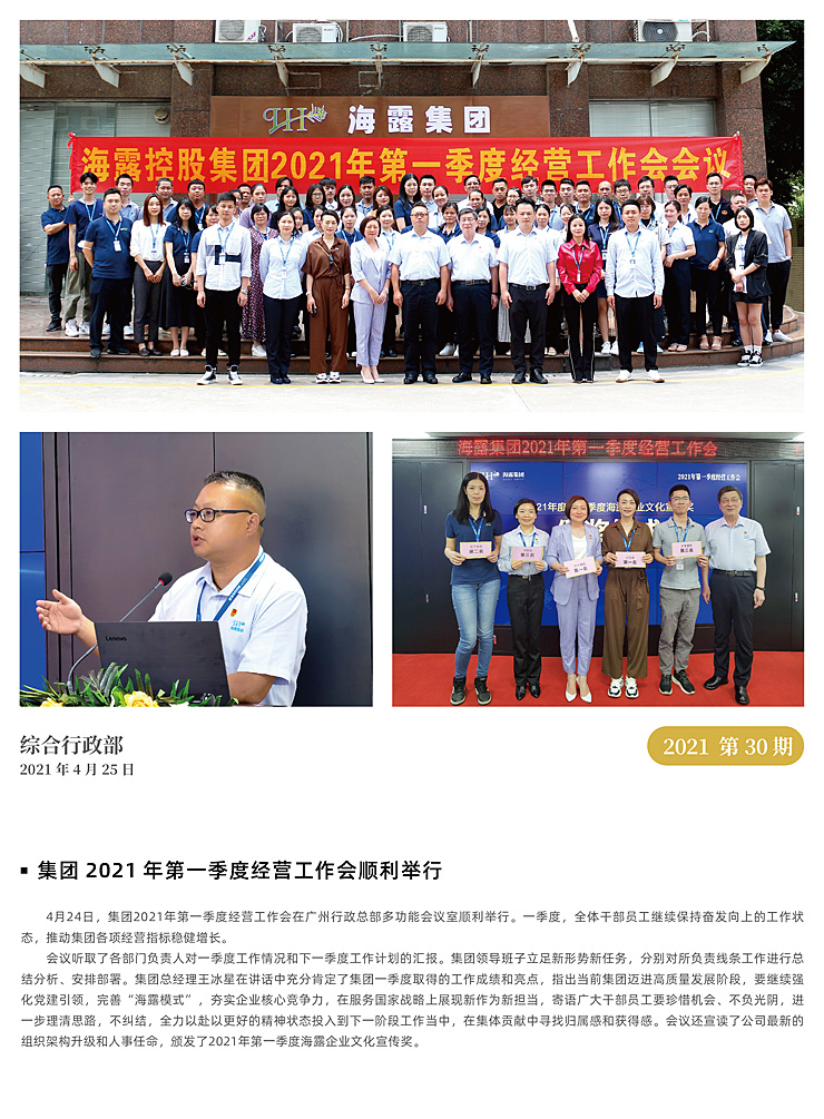 首页| 402cc永利集团中国区官方网站