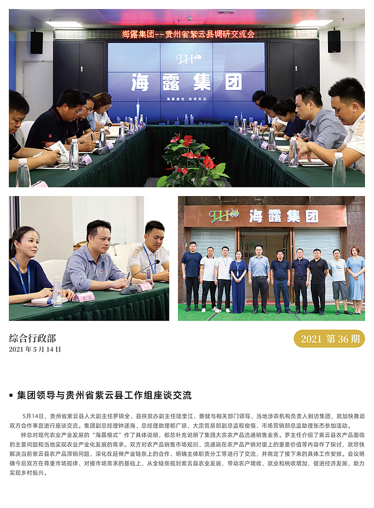 首页| 402cc永利集团中国区官方网站