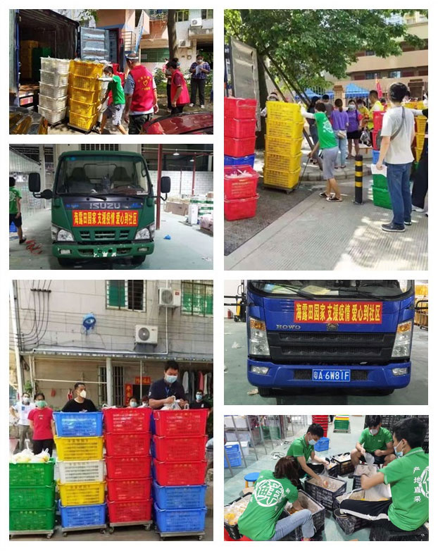 首页| 402cc永利集团中国区官方网站