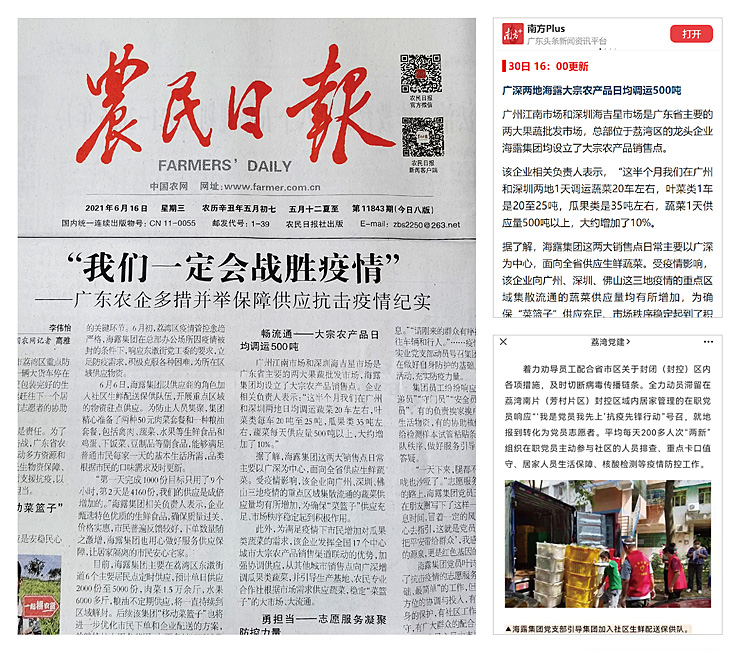 首页| 402cc永利集团中国区官方网站