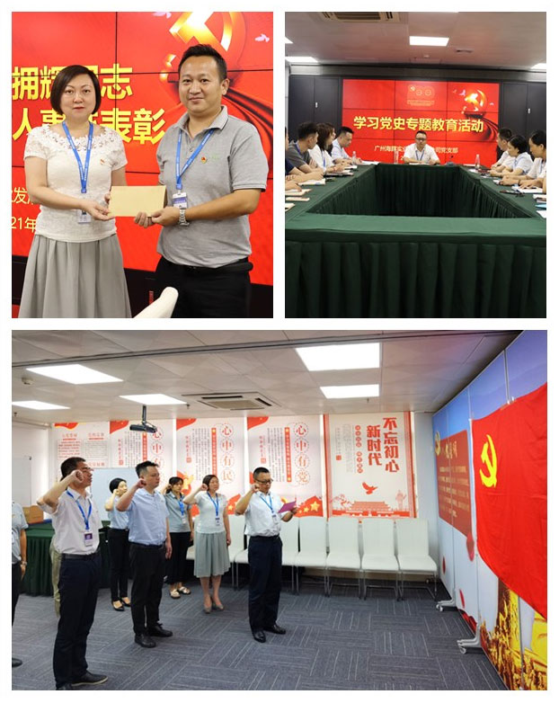 首页| 402cc永利集团中国区官方网站