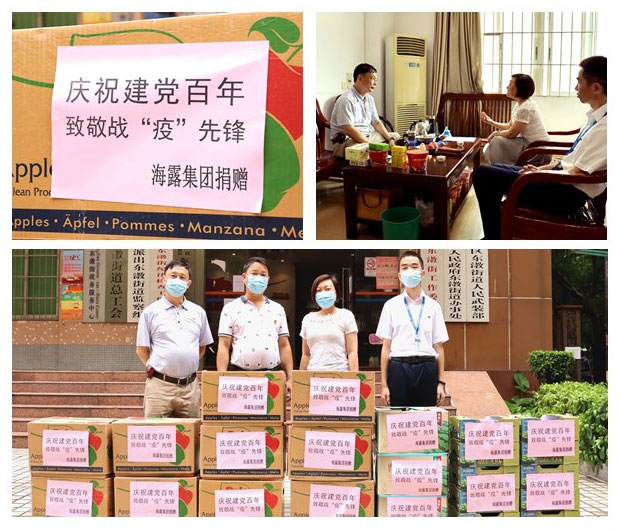 首页| 402cc永利集团中国区官方网站