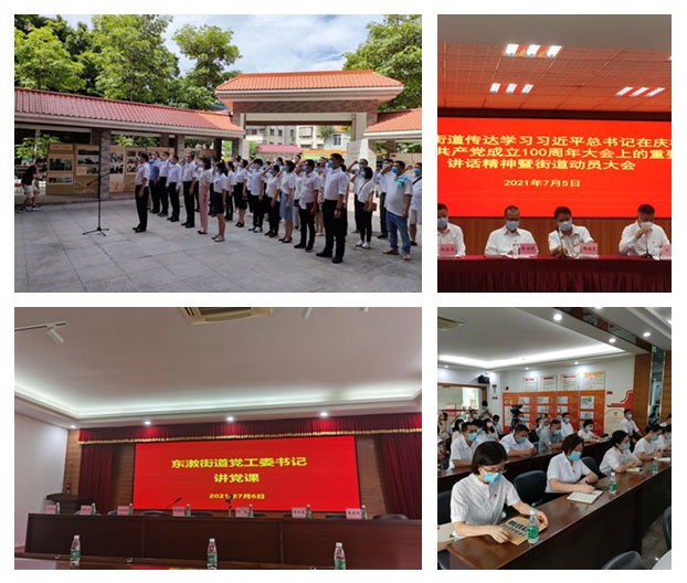 首页| 402cc永利集团中国区官方网站