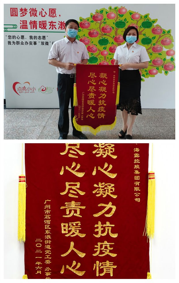 首页| 402cc永利集团中国区官方网站