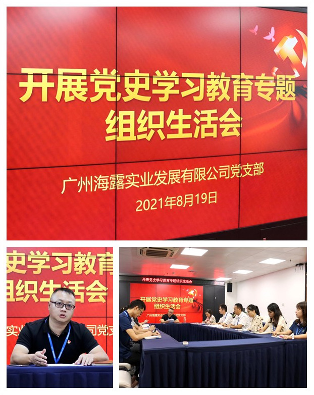 首页| 402cc永利集团中国区官方网站