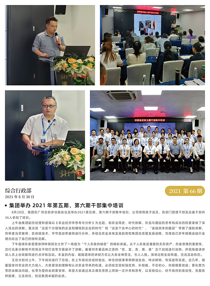 首页| 402cc永利集团中国区官方网站