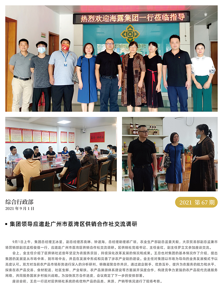 首页| 402cc永利集团中国区官方网站