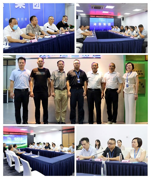 首页| 402cc永利集团中国区官方网站