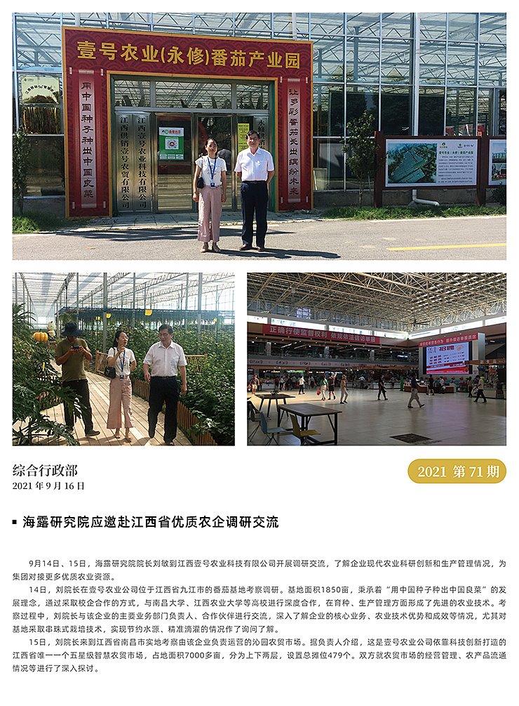 首页| 402cc永利集团中国区官方网站