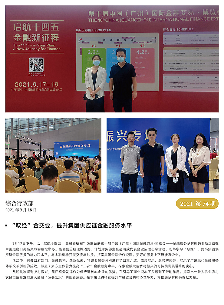 首页| 402cc永利集团中国区官方网站