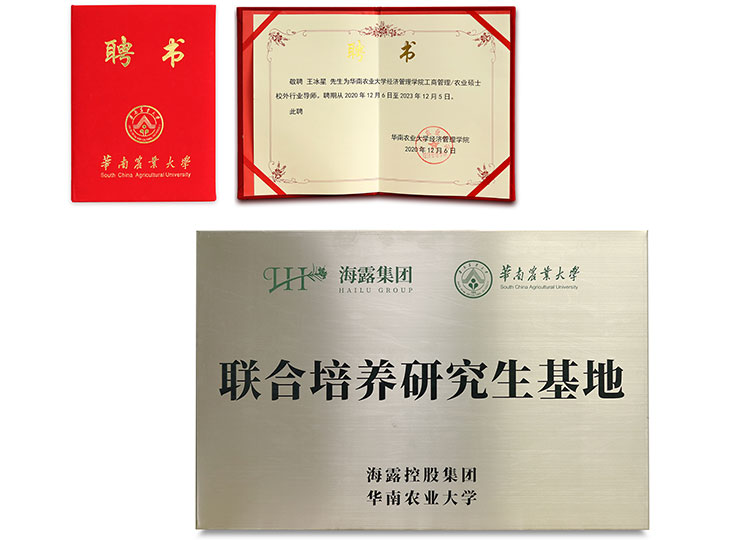 首页| 402cc永利集团中国区官方网站