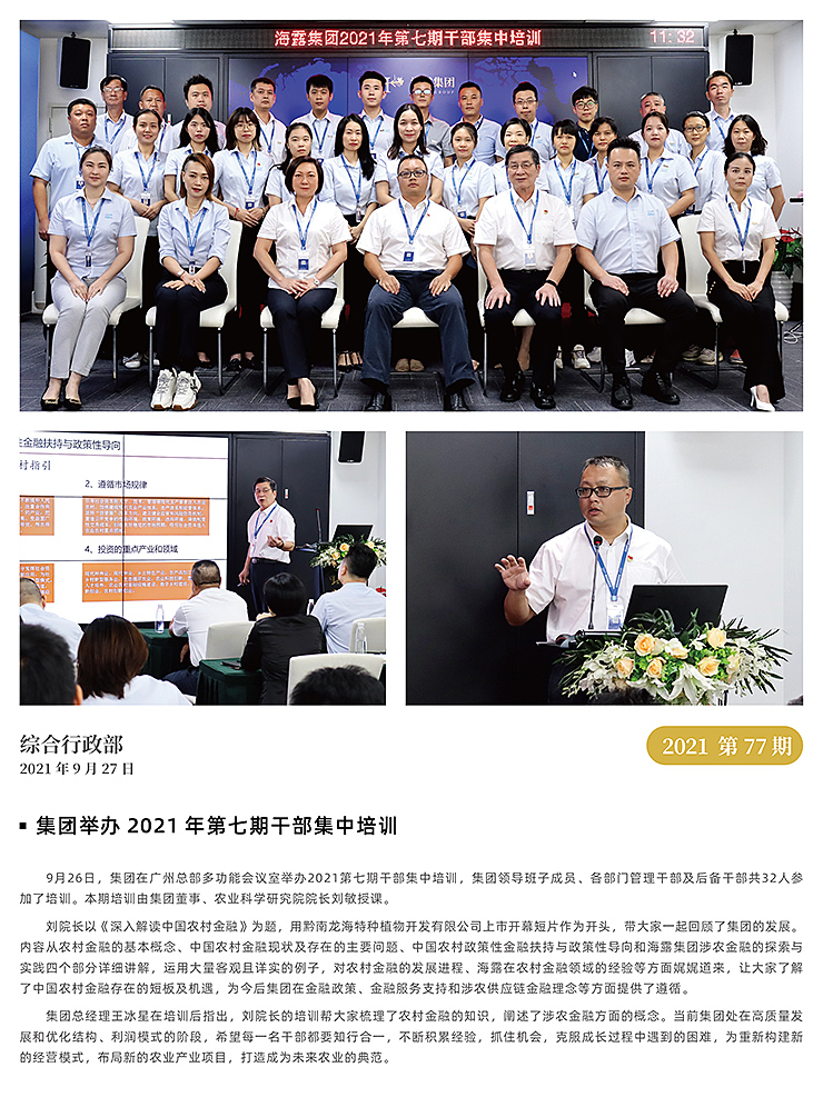 首页| 402cc永利集团中国区官方网站