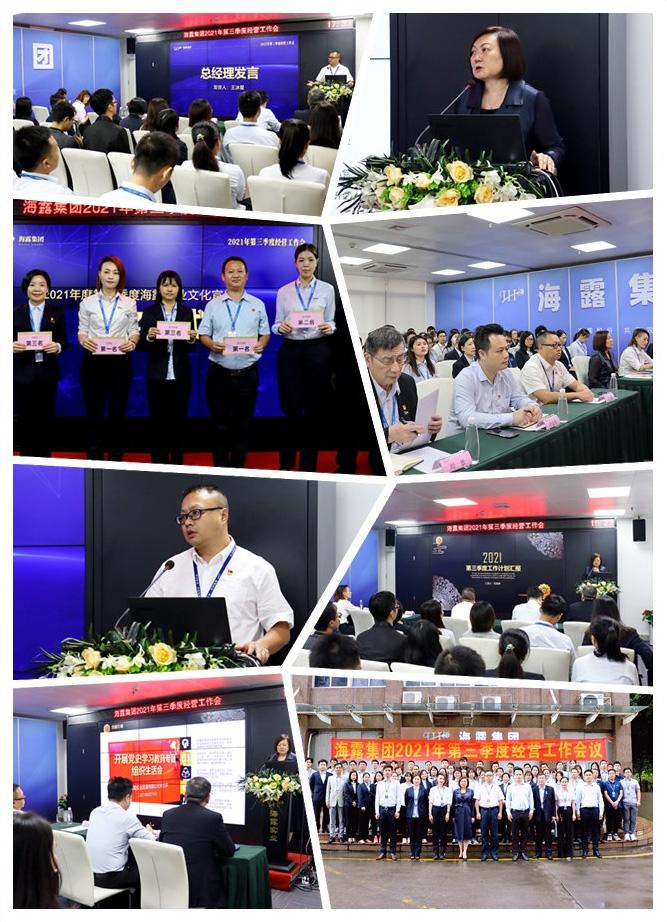 首页| 402cc永利集团中国区官方网站