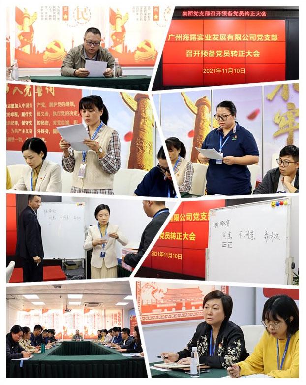 首页| 402cc永利集团中国区官方网站