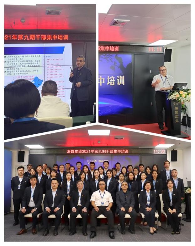 首页| 402cc永利集团中国区官方网站