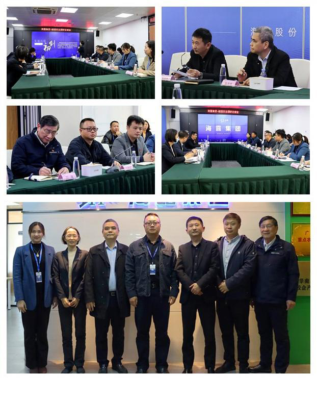 首页| 402cc永利集团中国区官方网站