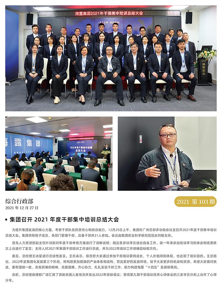 首页| 402cc永利集团中国区官方网站