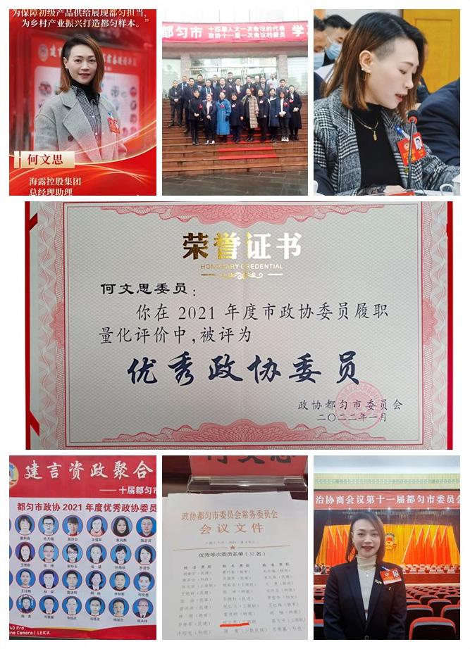 首页| 402cc永利集团中国区官方网站