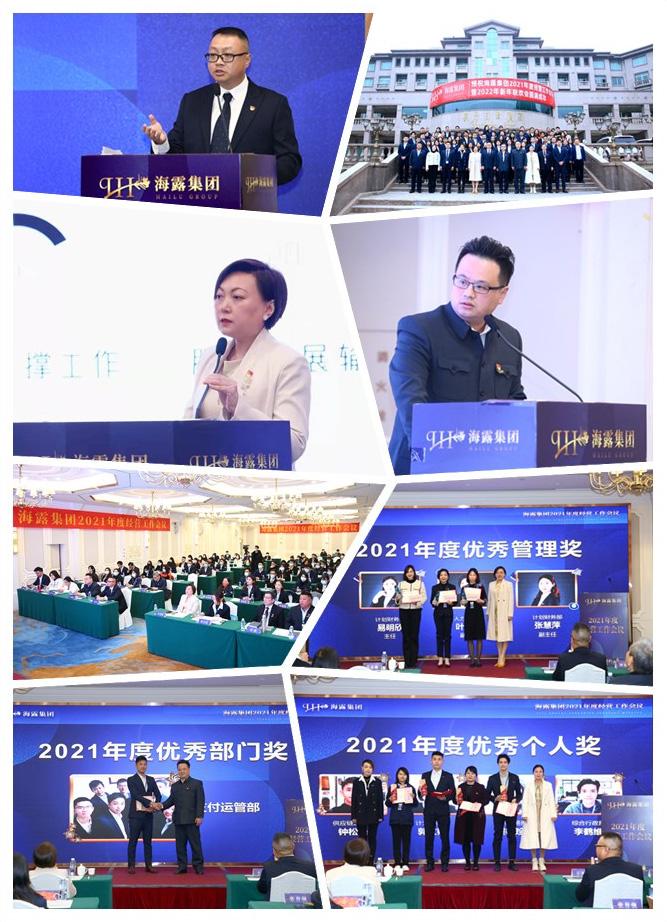 首页| 402cc永利集团中国区官方网站