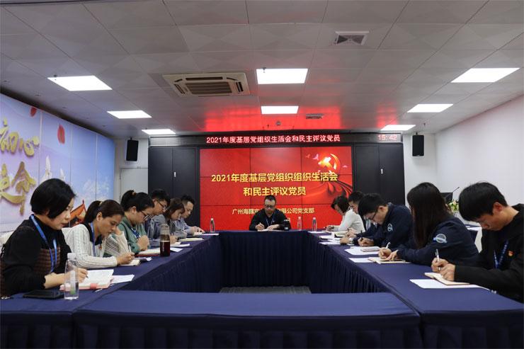 首页| 402cc永利集团中国区官方网站