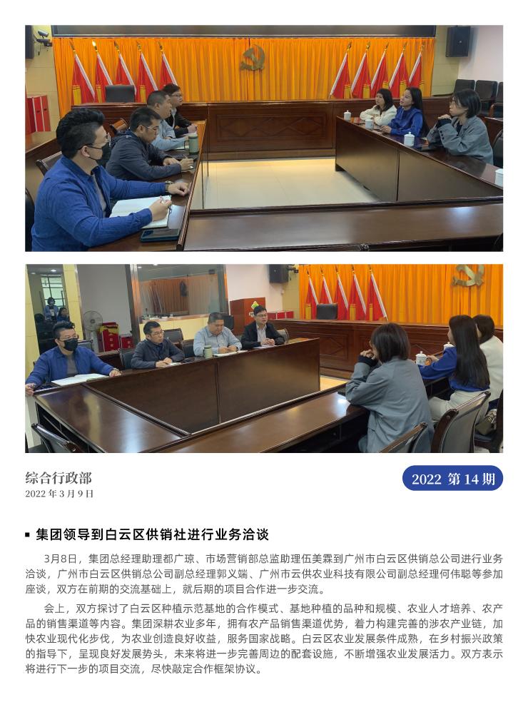 首页| 402cc永利集团中国区官方网站