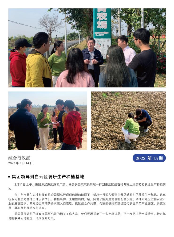 首页| 402cc永利集团中国区官方网站