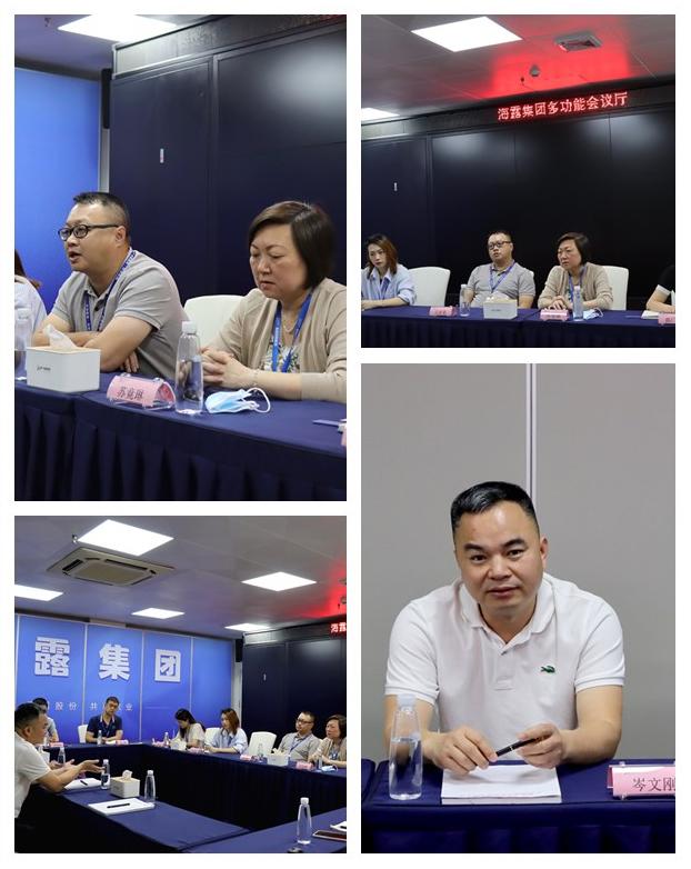 首页| 402cc永利集团中国区官方网站