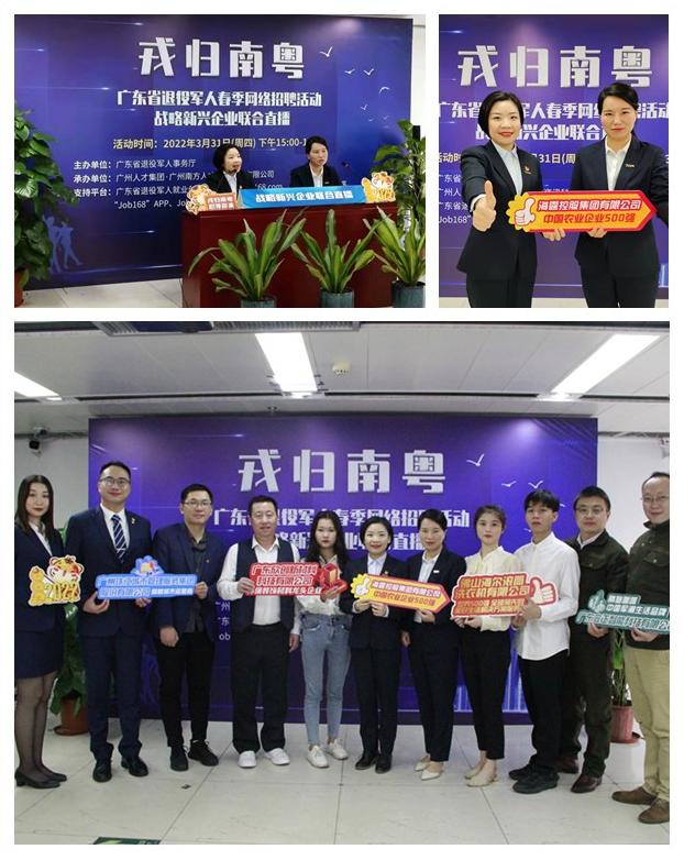 首页| 402cc永利集团中国区官方网站