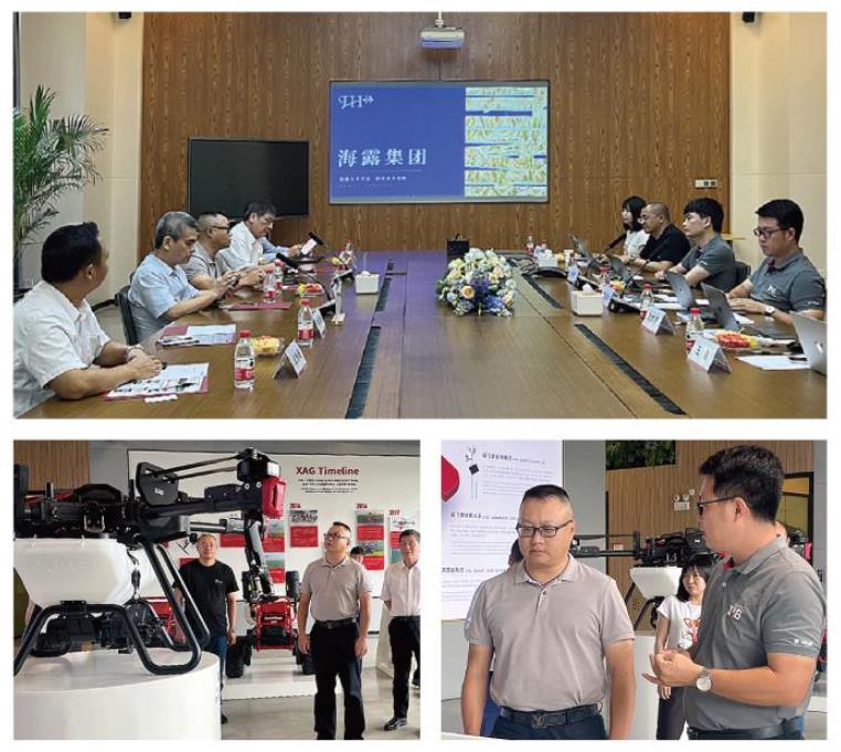 首页| 402cc永利集团中国区官方网站