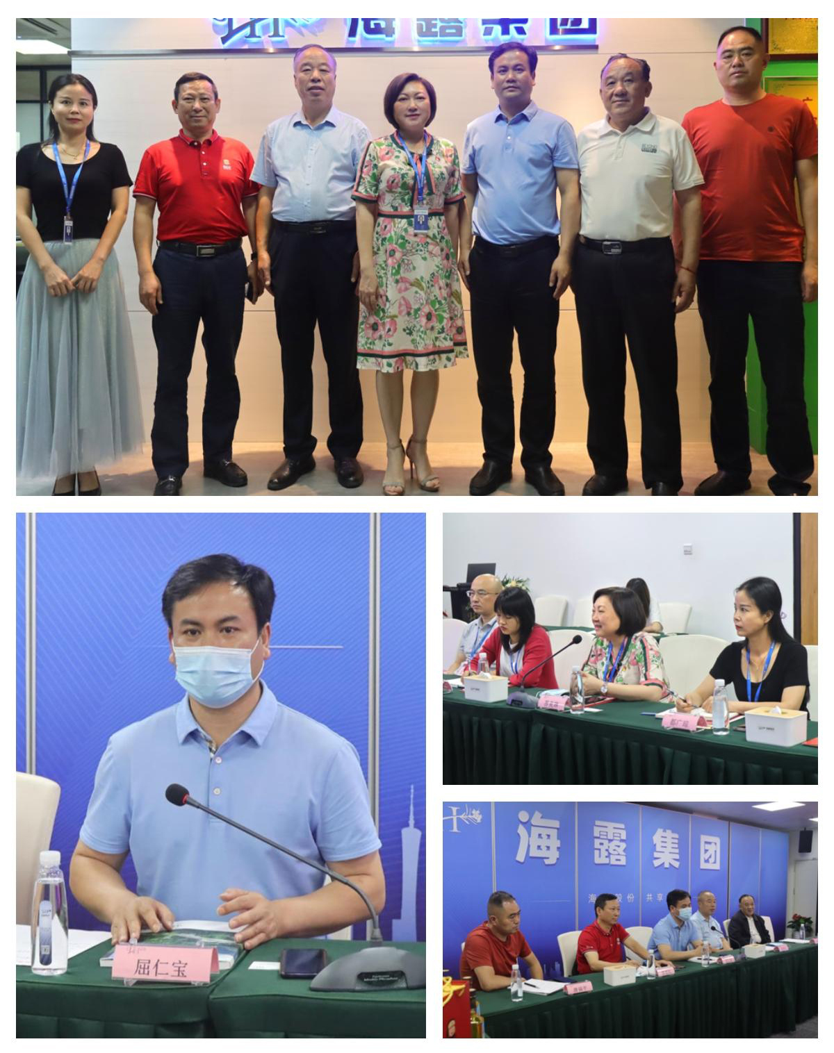 首页| 402cc永利集团中国区官方网站