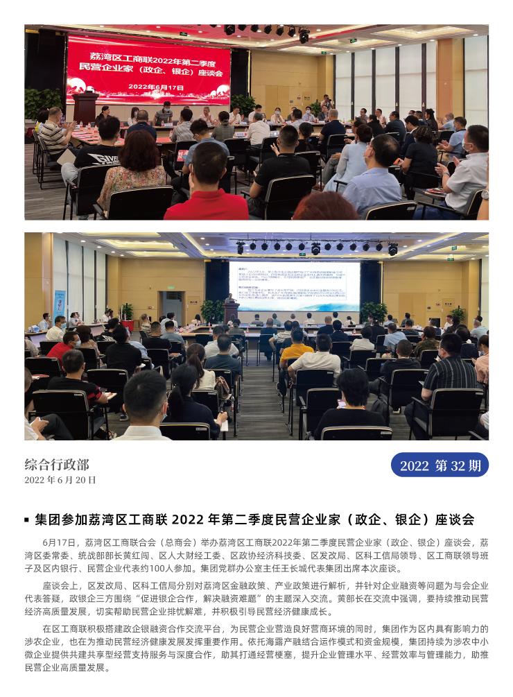 首页| 402cc永利集团中国区官方网站