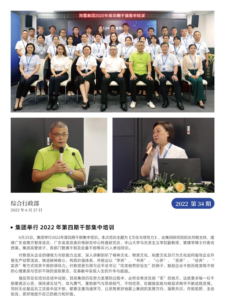 首页| 402cc永利集团中国区官方网站