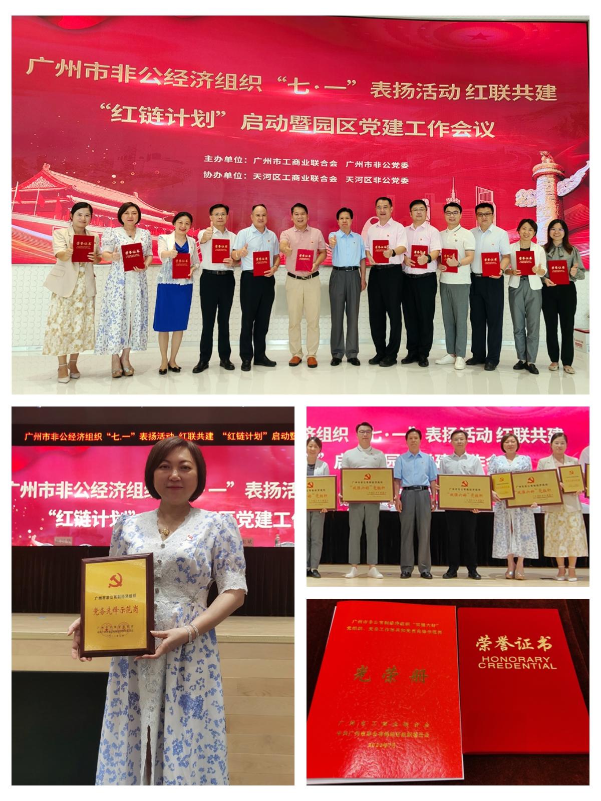 首页| 402cc永利集团中国区官方网站