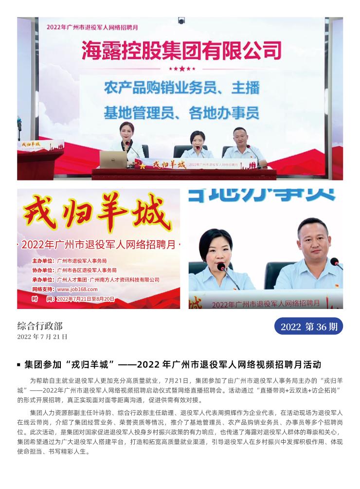 首页| 402cc永利集团中国区官方网站