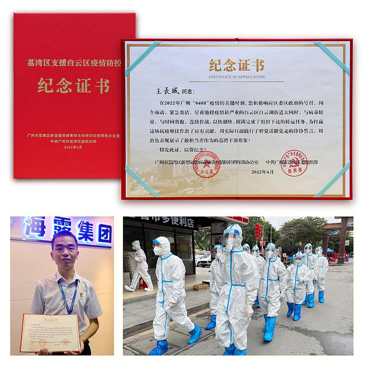 首页| 402cc永利集团中国区官方网站