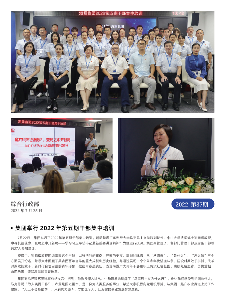 首页| 402cc永利集团中国区官方网站