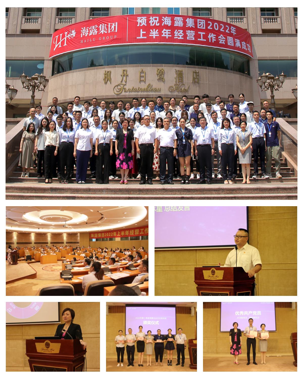 首页| 402cc永利集团中国区官方网站