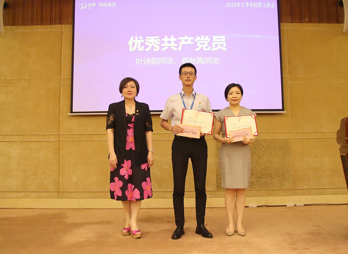 首页| 402cc永利集团中国区官方网站