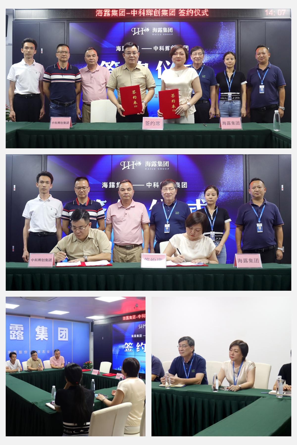 首页| 402cc永利集团中国区官方网站