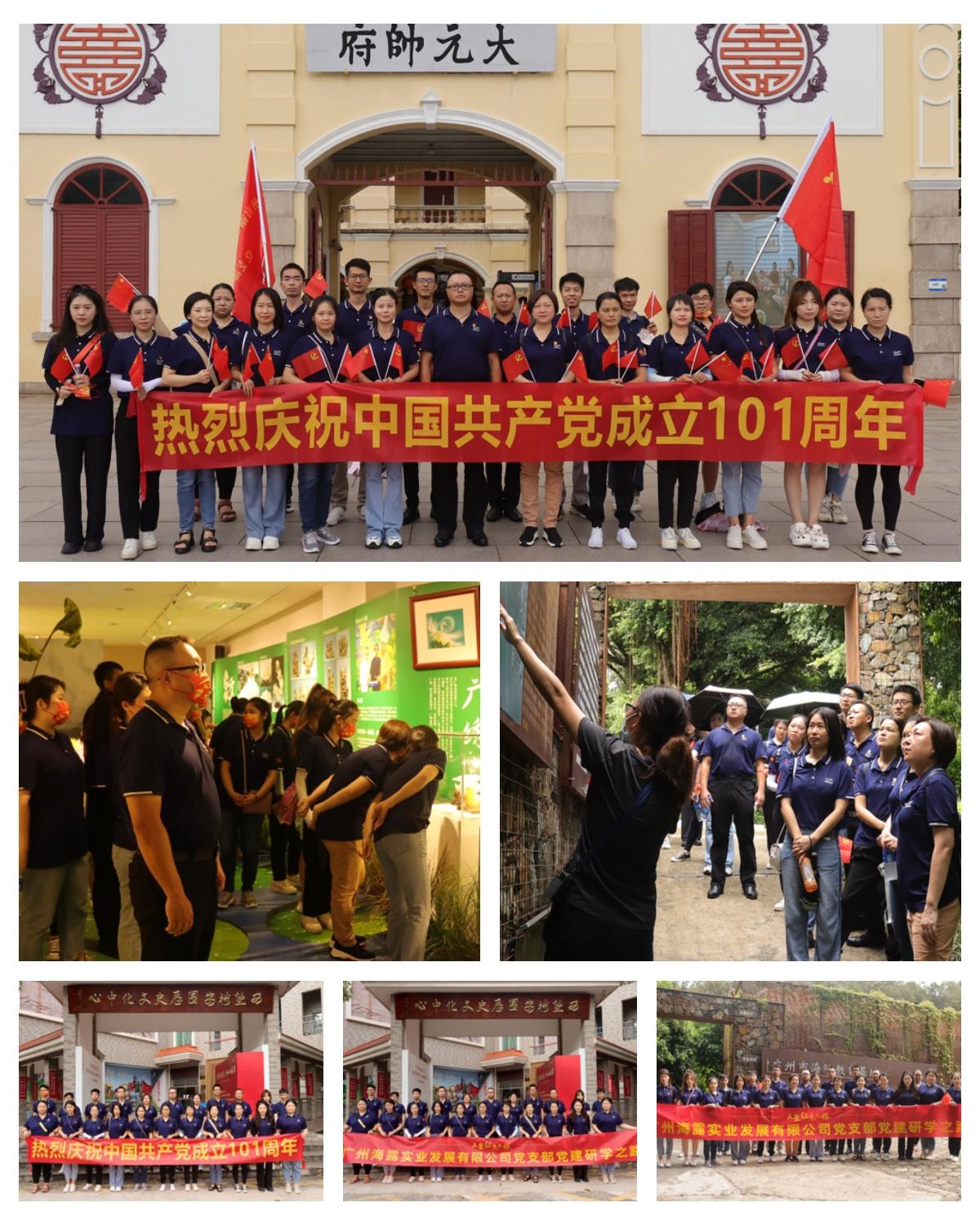 首页| 402cc永利集团中国区官方网站