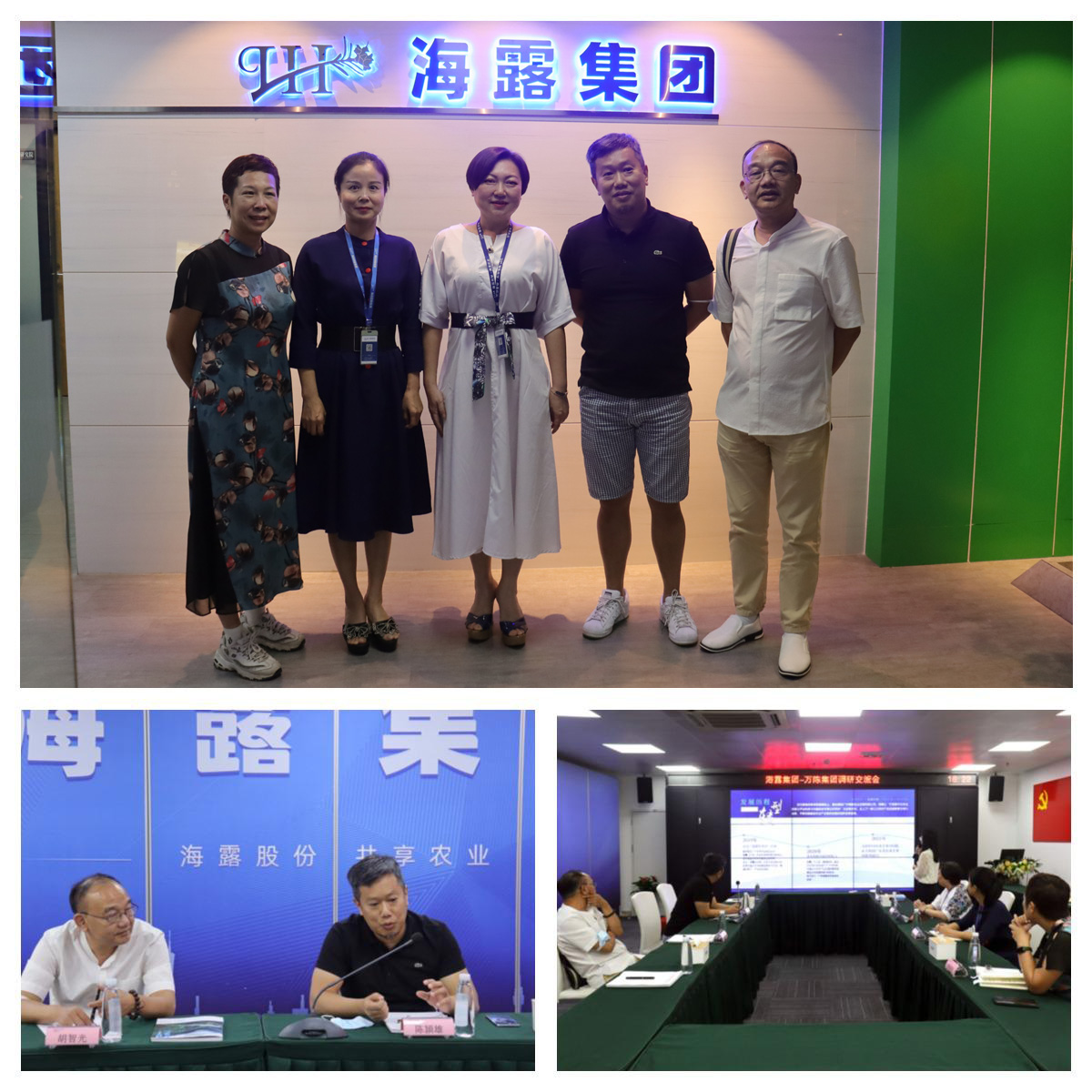 首页| 402cc永利集团中国区官方网站