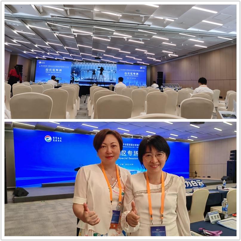 首页| 402cc永利集团中国区官方网站