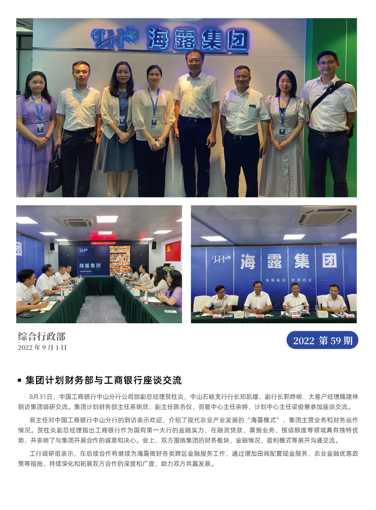 首页| 402cc永利集团中国区官方网站