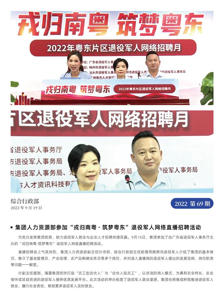 首页| 402cc永利集团中国区官方网站