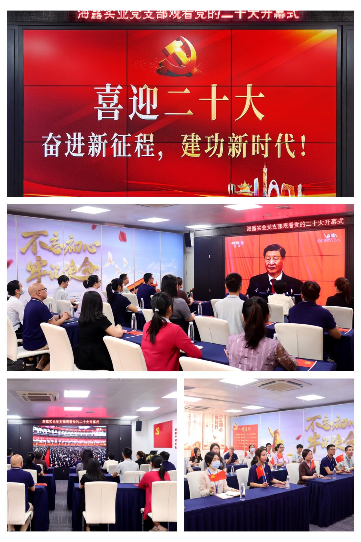 首页| 402cc永利集团中国区官方网站